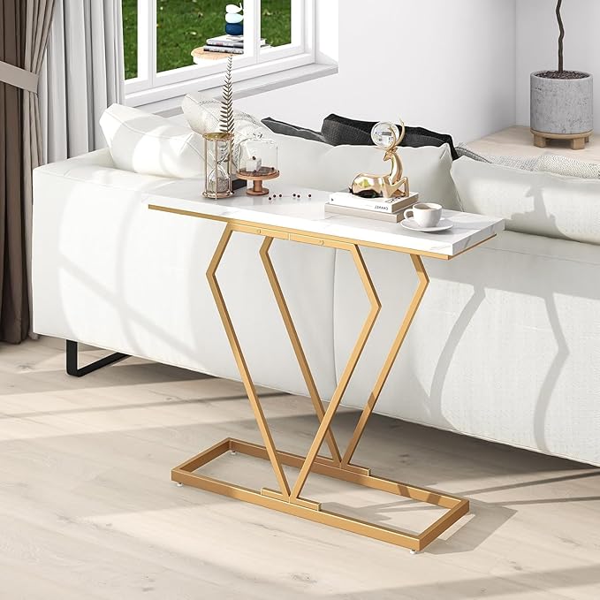 Modern Metal End Table | Premium Entryway Console Table