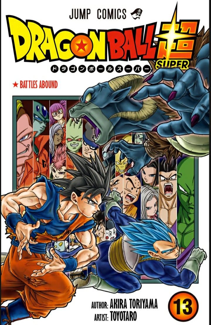 Dragon Ball Super Manga Complete Box Set (Vol. 1–15) by Akira Toriyama