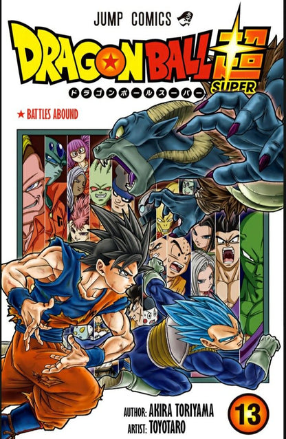 Dragon Ball Super Manga Complete Box Set (Vol. 1–15) by Akira Toriyama