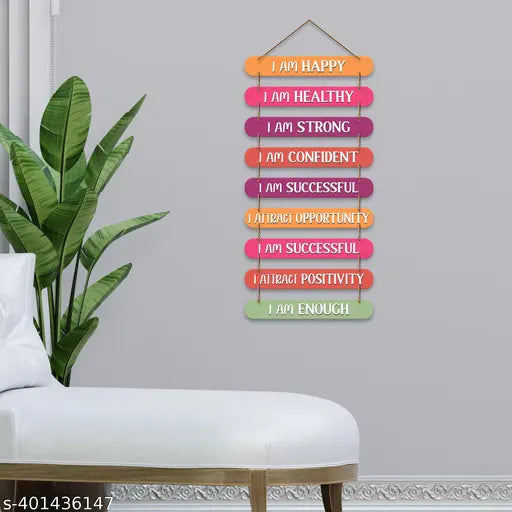 Self-Motivation Quotes MDF Wall Hanging – Decorative Artwork for Home, Office, & Gifts (30 x 86 cm)